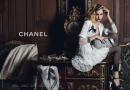 видеооткрытка от Chanel